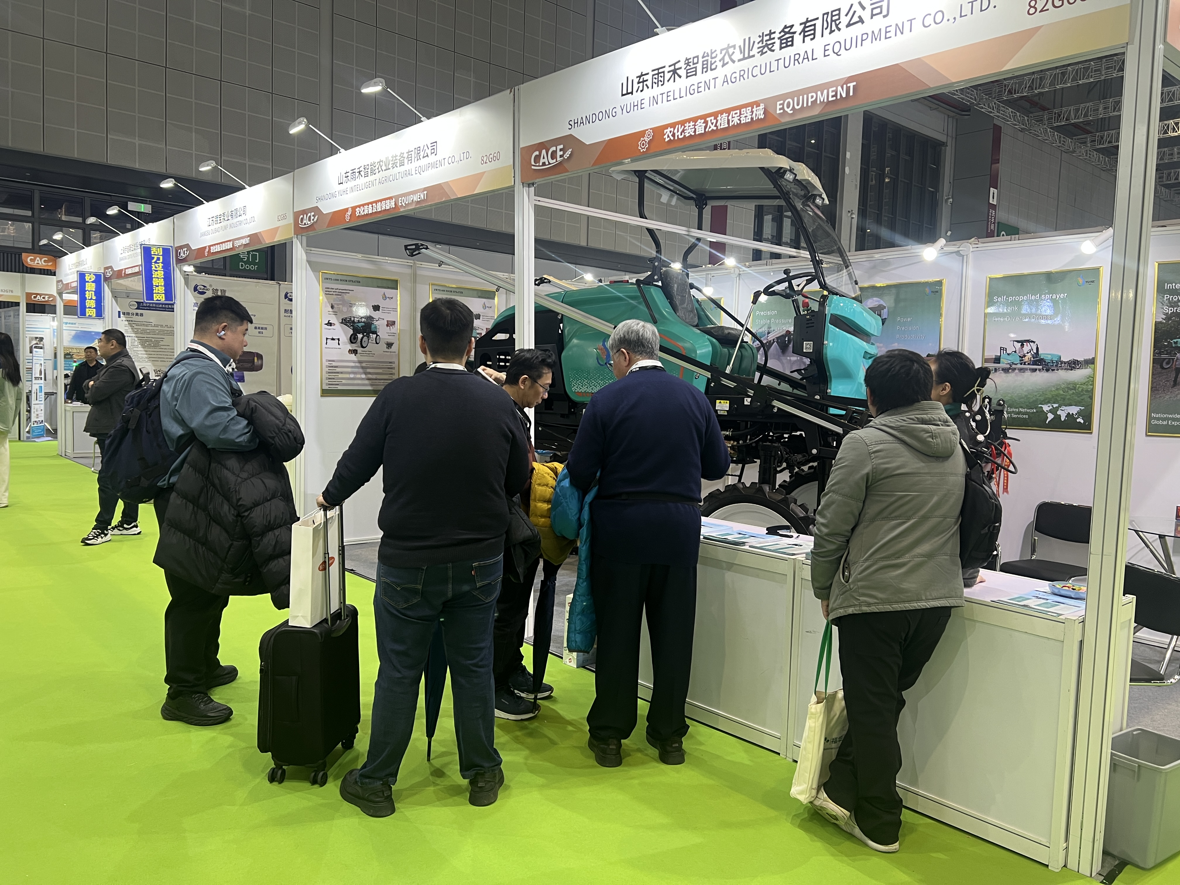 CAC PROTECTION SPRAYER 2026_03_18_15_40_IMG_3987