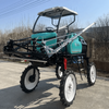 sprayer 3WPZ-600D