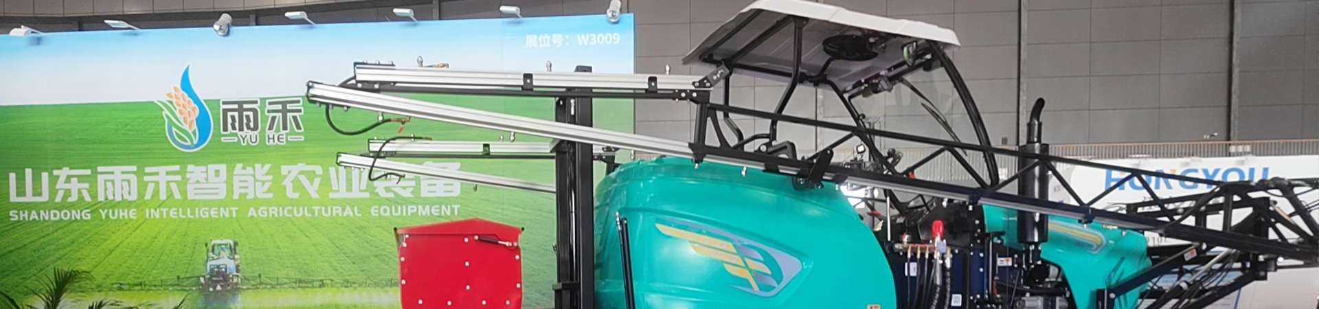 Latest news on agricultural sprayer innovations