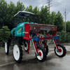 Fertilizer Applicator