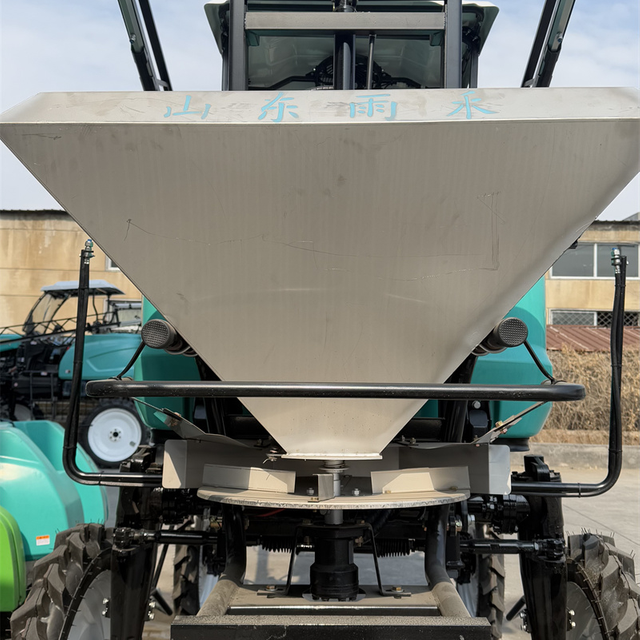 Single-disc Fertilizer Spreader