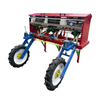 Fertilizer Applicator