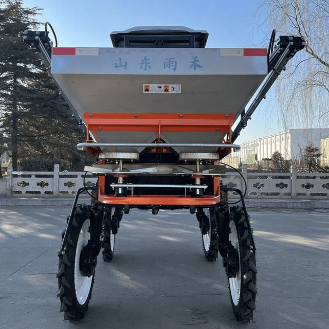 Double-disc Fertilizer Spreader