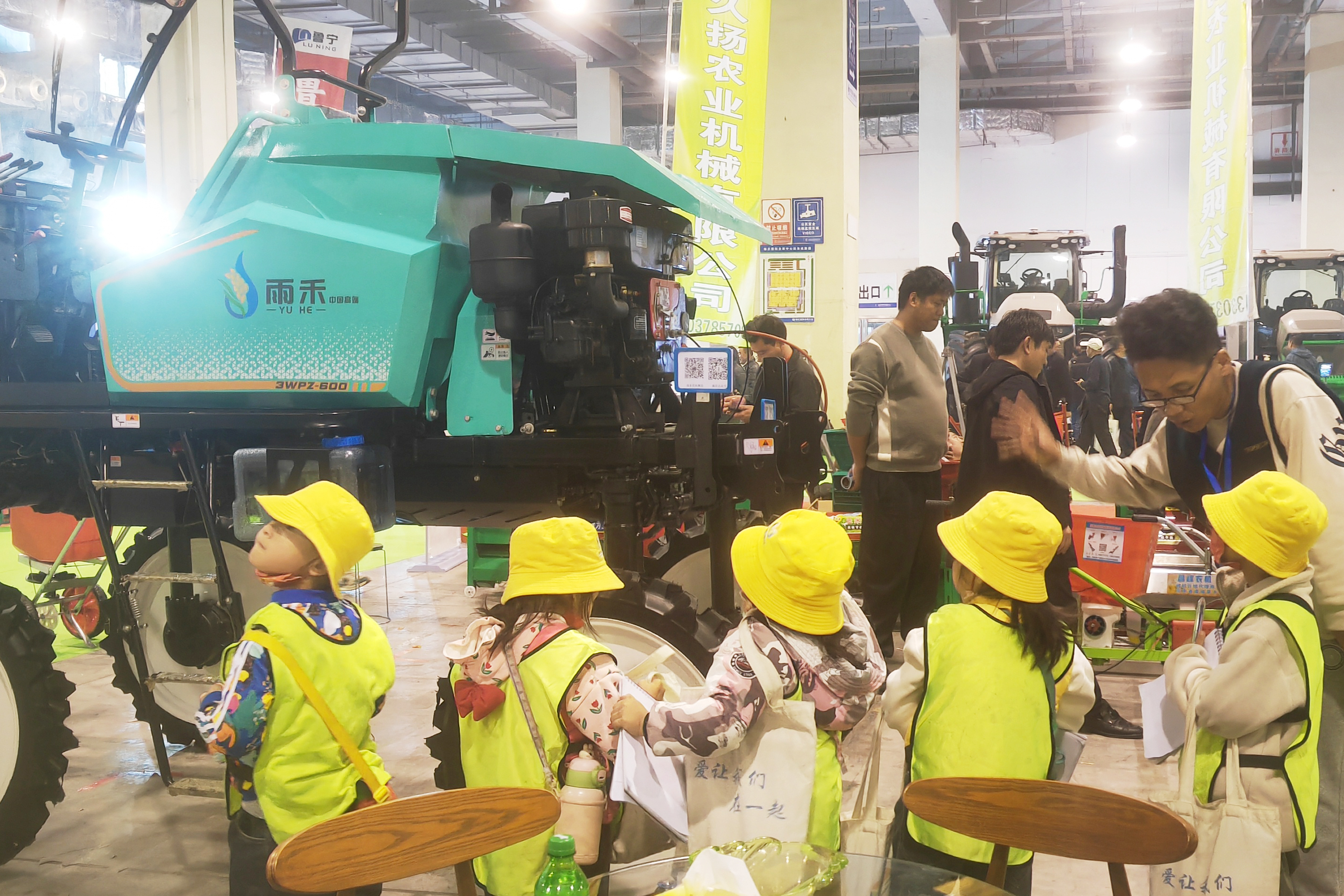 Plant protection starts with childhood education - Yuhe Sprayer