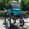 600L boom sprayer back 3WPZ-600A