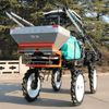 Double-disc Fertilizer Spreader