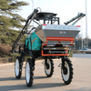 Double-disc Fertilizer Spreader