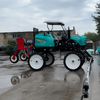 Fertilizer Applicator
