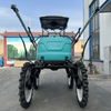 3WPZ-800D 800L high efficiency boom sprayer 