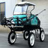 20HP BOOM SPRAYER 3WPZ-600