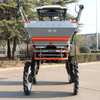 Double-disc Fertilizer Spreader