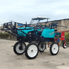 Fertilizer Applicator