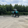 800L sugarcane boom sprayer 3WPZ-800K