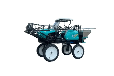 Agricultural Sprayer (1) Agricultural Sprayer (1)